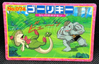 Machoke