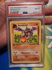 Aerodactyl