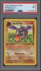 Aerodactyl