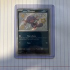 Paldean Wooper
