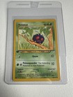 Venonat
