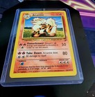 Arcanine