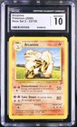 Arcanine