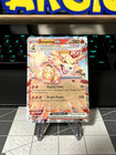 Arcanine
