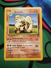 Arcanine