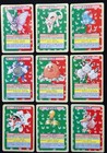 Magneton