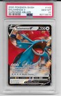 Salamence V