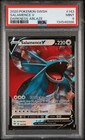 Salamence V
