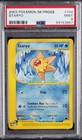 Staryu