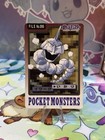 Onix