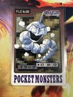 Onix