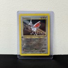 Skarmory