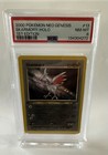 Skarmory