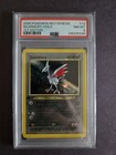 Skarmory