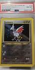 Skarmory