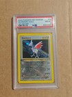 Skarmory