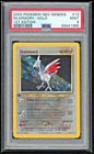 Skarmory