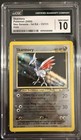 Skarmory