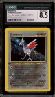 Skarmory