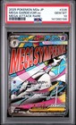 Mega Gardevoir ex