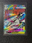 Mega Gardevoir ex