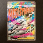 Mega Gardevoir ex