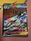 Mega Gardevoir ex