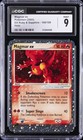 Magmar EX