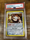 Heatran