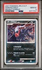 Darkrai