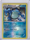 Seismitoad