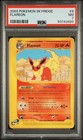 Flareon
