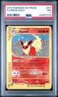 Flareon