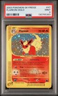 Flareon