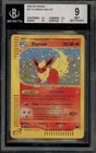Flareon