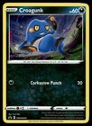 Croagunk