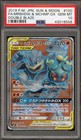 Marshadow & Machamp Tag Team GX