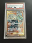 Marshadow & Machamp Tag Team GX