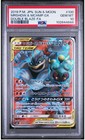 Marshadow & Machamp Tag Team GX