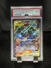Marshadow & Machamp Tag Team GX