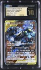 Marshadow & Machamp Tag Team GX