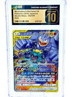 Marshadow & Machamp Tag Team GX