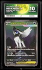 Mega Absol Ex