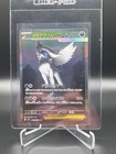 Mega Absol Ex