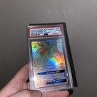 Dragonite GX