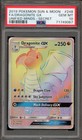 Dragonite GX