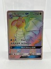 Dragonite GX
