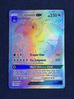 Dragonite GX