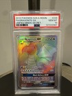 Dragonite GX