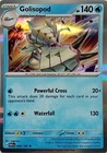 Golisopod